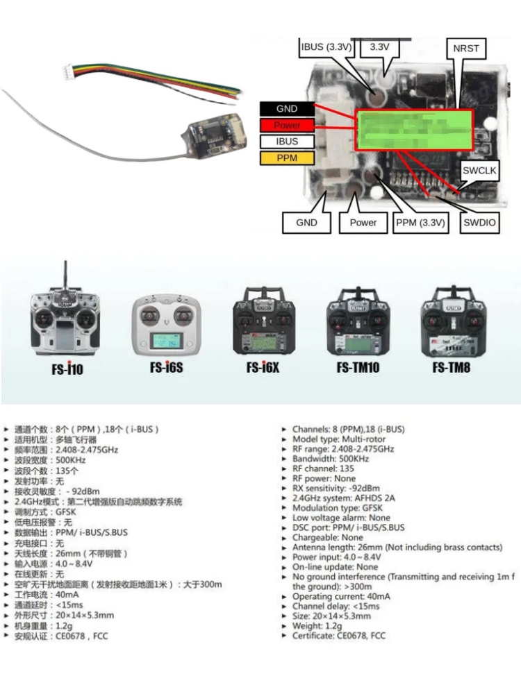 Flysky FS-8A 8CH 18CH Mini Rec - Drone Gimbal Controller reseña y precio