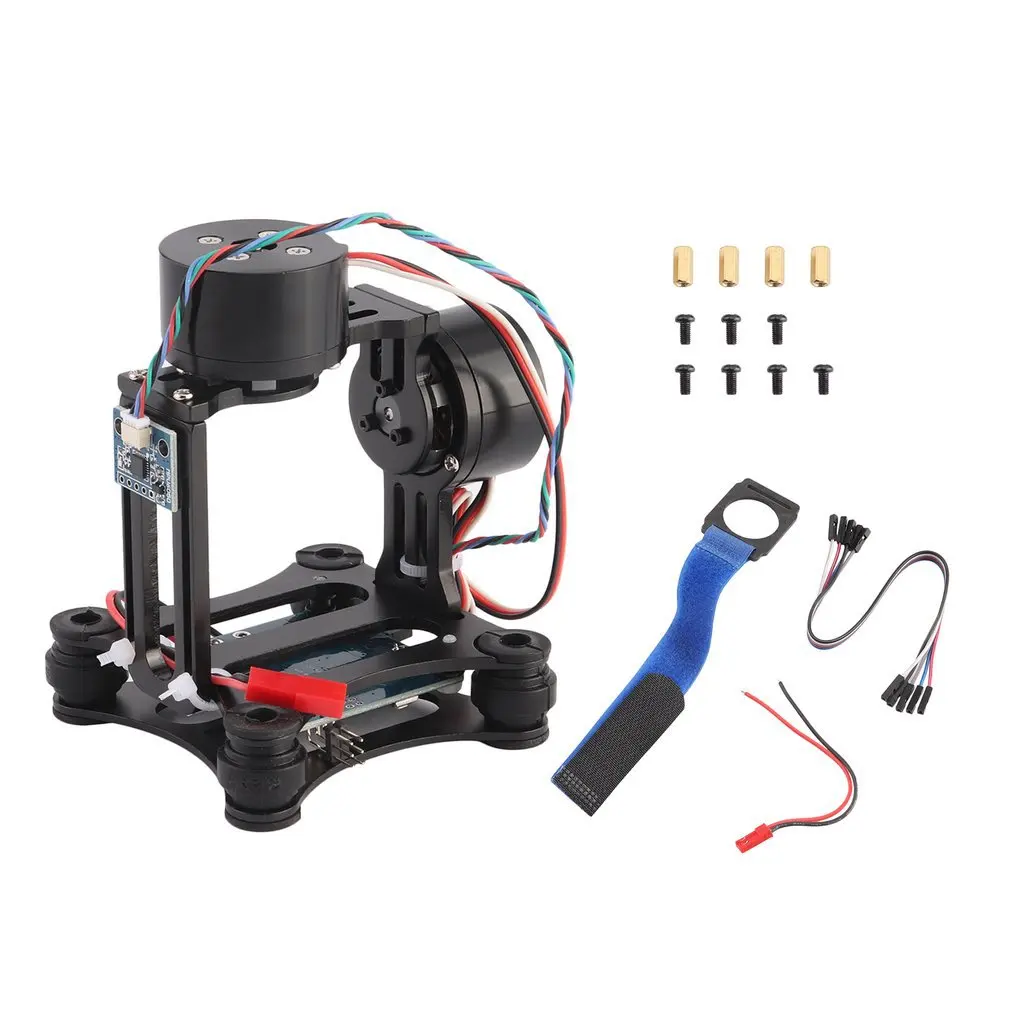 Two-Axis Brushless Gimbal Aeri - Drone Gimbal For Gopro reseña y precio