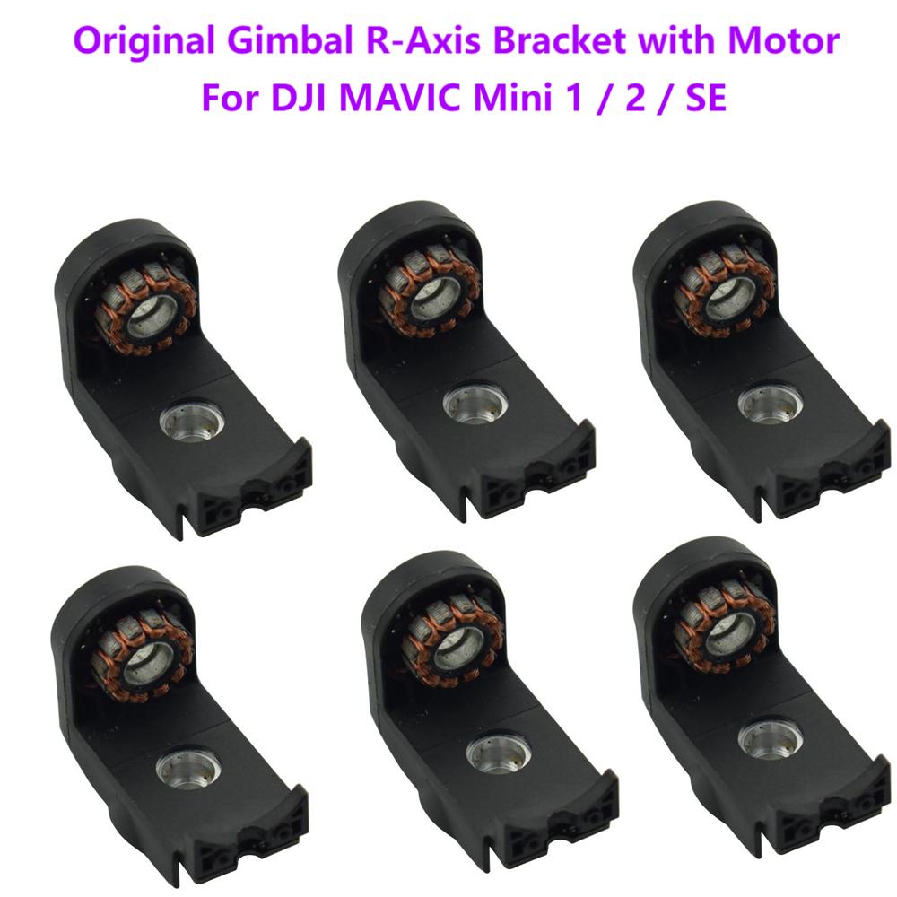 Original Gimbal R-Axis Lower B - Drone Gimbal 2 Axis reseña y precio