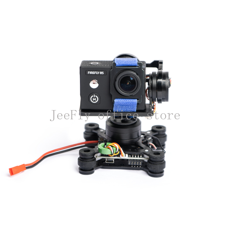 3-Axis Brushless Gimbal Stabil - Drone Gimbal 3 Axis reseña y precio